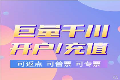 托管SEM竞价实战：如何降低广告成本
