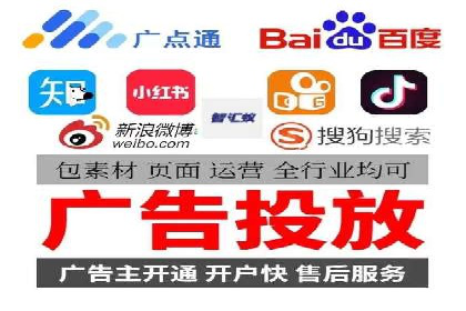 电商平台信息流广告如何提升点击率——以某品牌为例